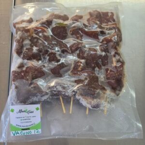 Brochetas de Carne Asiento Congelada (12 Un)